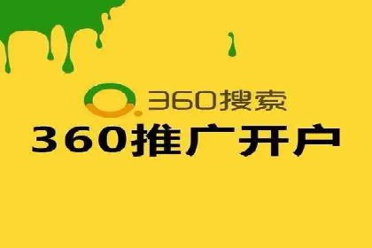 行业案例研究：SEM竞价托管的策略与挑战
